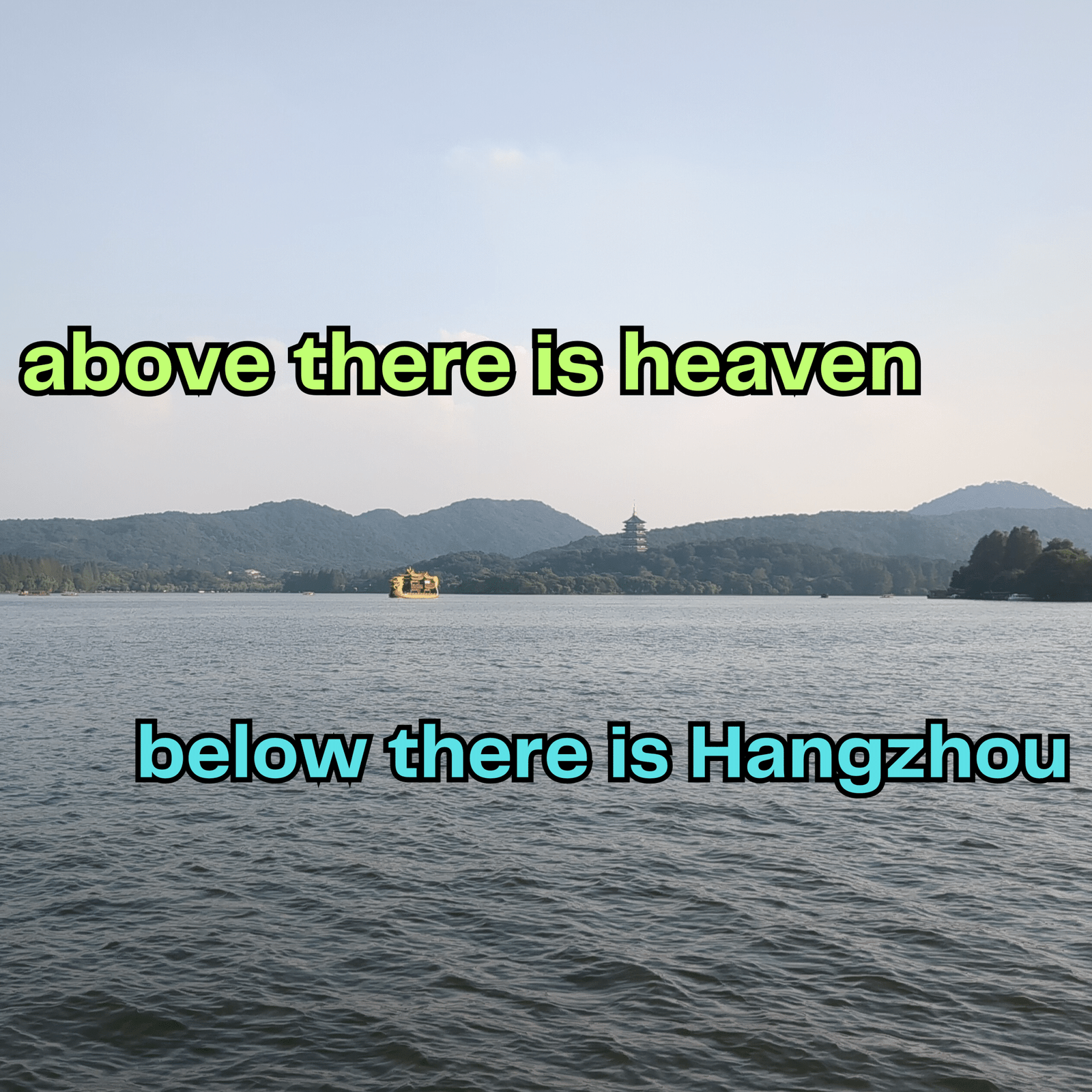 Hangzhou and the Joy of Cycling